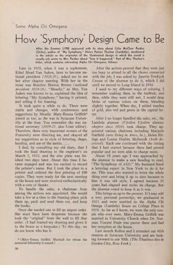 1968-1969_Vol_72 page 205.jpg